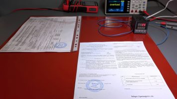 PXL_20241218_104604623-1